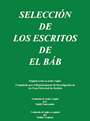 Selección de los Escritos de El Báb